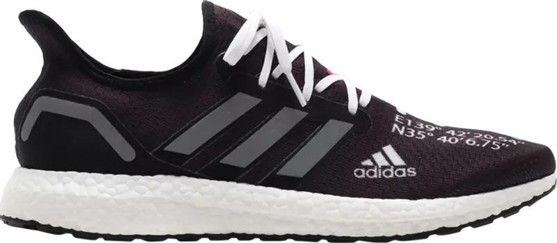 Кроссовки Adidas Atmos x AM4 'Black', черный