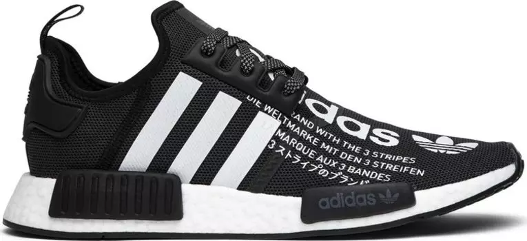 Кроссовки Adidas atmos x NMD_R1 'Black', черный