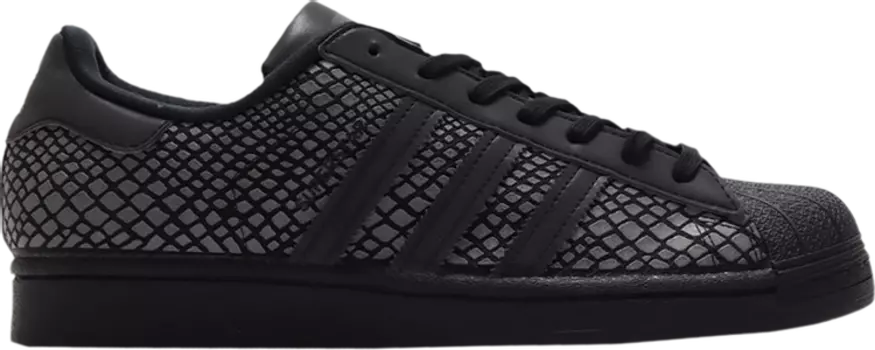 Кроссовки Adidas Atmos x Superstar 'R-SNK', черный
