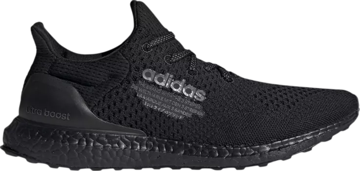 Кроссовки Adidas atmos x UltraBoost 1.0 Uncaged 'Triple Black', черный