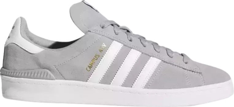 Кроссовки Adidas Campus ADV 'Multi Solid Grey', серый