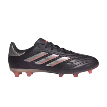 Кроссовки adidas Copa Pure 2 Elite FG K Vivid Horizon Pack, фиолетовый