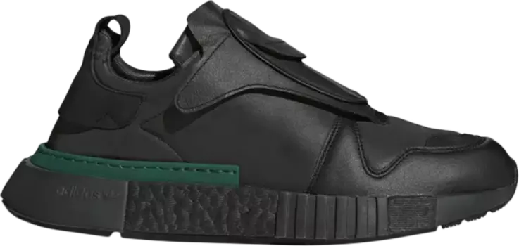 Кроссовки Adidas Futurepacer 'Core Black', черный