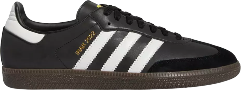 Кроссовки Adidas IRAK x Samba 'Black Gum', черный