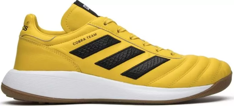 Кроссовки Adidas Kith x Copa Mundial 17 Turf Trainer 'Cobras', желтый