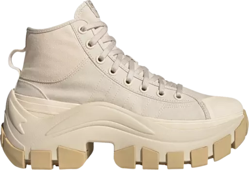 Кроссовки Adidas Nizza Hi 'XY22 - Halo Ivory', розовый