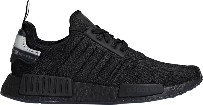 Кроссовки Adidas NMD_R1 'Molded Stripes', черный