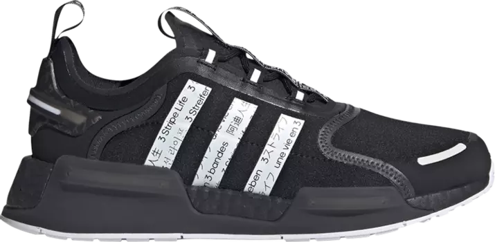 Мужские кроссовки Adidas NMD V3, черный