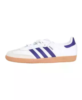 Кроссовки Adidas Originals, белый