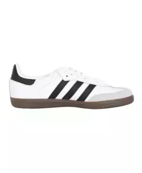 Кроссовки Adidas Originals, белый