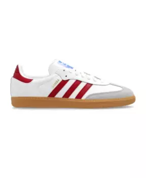 Кроссовки Adidas Originals, белый