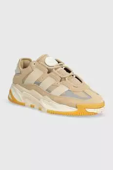 Кроссовки adidas Originals, бежевый