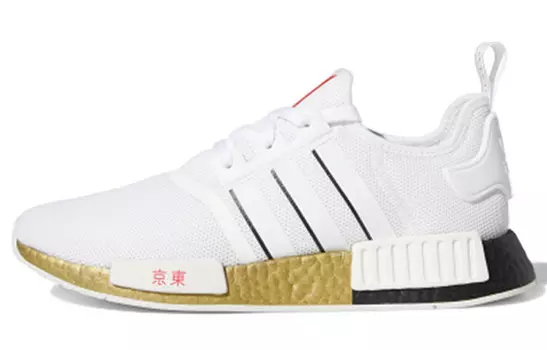 Кроссовки Adidas Originals Nmd R1 United By Sneakers Tokyo