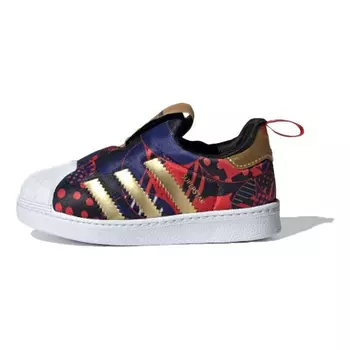 Кроссовки Adidas originals Superstar 360 I, Многоцветный