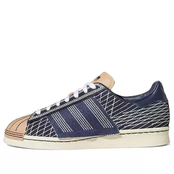 Кроссовки adidas originals Superstar 82 Sashiko GW3204, синий