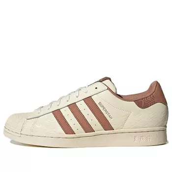 Кроссовки Adidas Originals Superstar 'Beige' IF0504, кремовый
