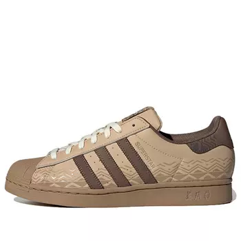 Кроссовки Adidas Originals Superstar 'Magic Beige / Cargo Brown' IF0505, коричневый