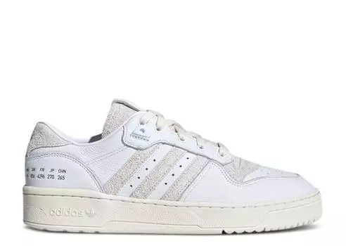 Кроссовки Adidas RIVALRY LOW 'SIZE TAG PACK - CRYSTAL OFF WHITE', белый