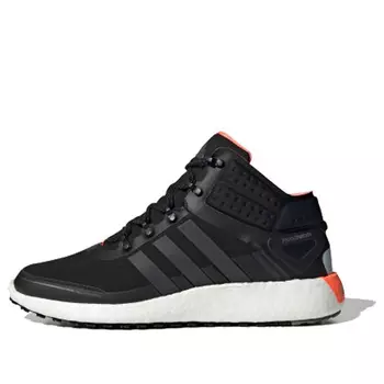 Кроссовки Adidas Rocketboost Mid Guard FW7762, черный