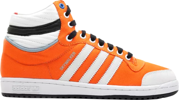 Кроссовки Adidas S.W. 'Skywalker', оранжевый
