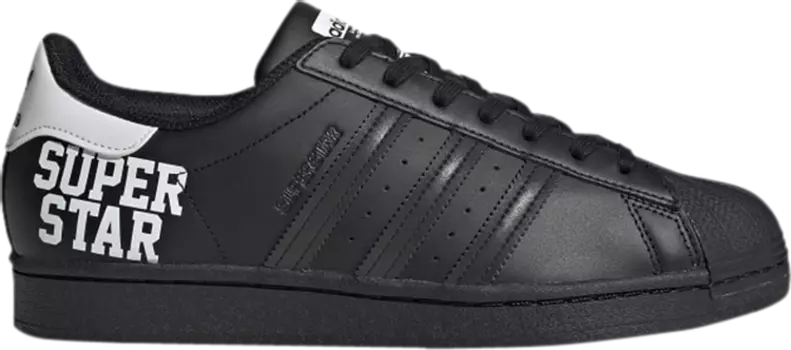 Кроссовки Adidas Superstar 'Varsity Pack - Core Black', черный