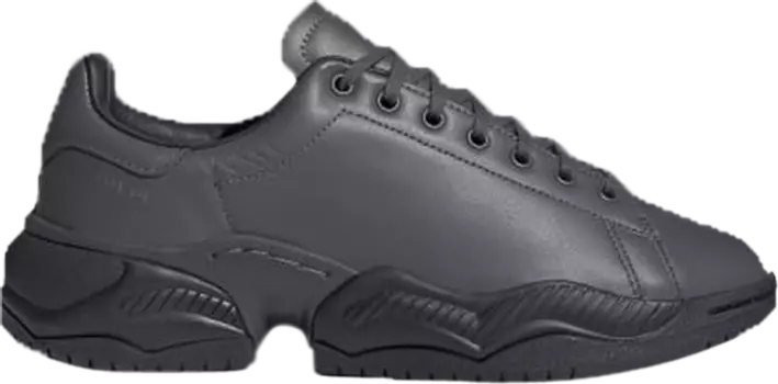 Кроссовки Adidas Type 02 'Grey', загар