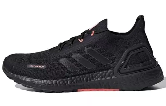 Кроссовки adidas Ultra Boost Summer.RDY Core Black Women's