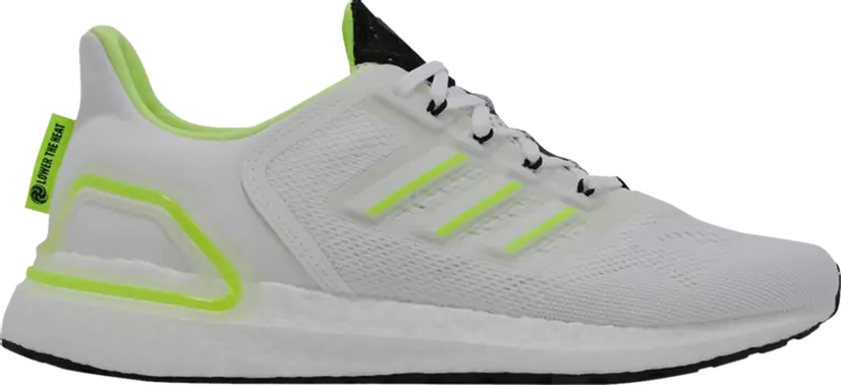 Кроссовки Adidas UltraBoost 20 LAB, белый