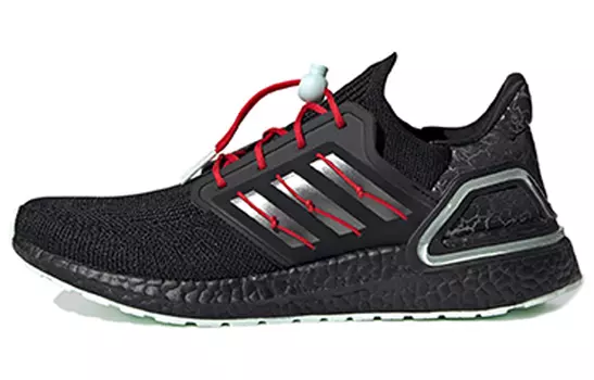 Кроссовки Adidas Ultraboost 20 унисекс