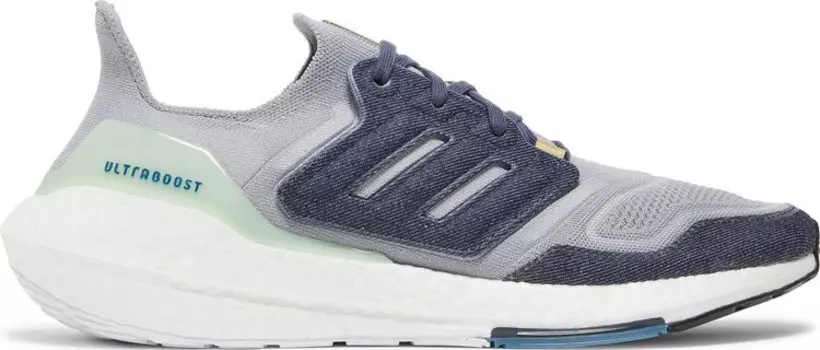 Кроссовки Adidas UltraBoost 22 'Halo Silver', серебряный