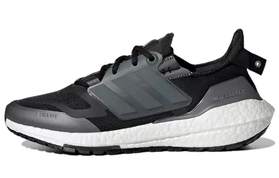 Кроссовки Adidas Ultraboost 22 унисекс