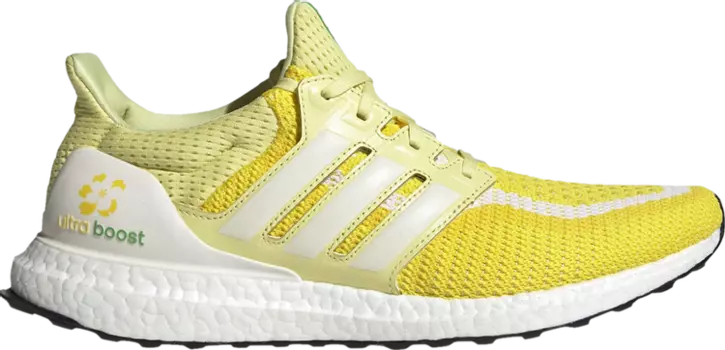 Кроссовки Adidas UltraBoost 2.0 'China City Focus - Hangzhou', желтый