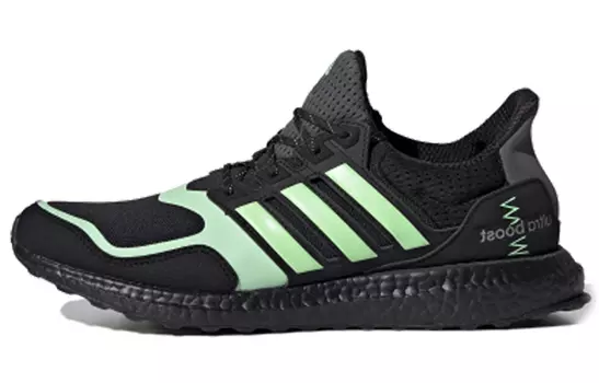 Кроссовки Adidas Ultraboost S&L унисекс