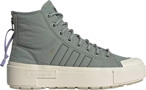 Кроссовки Adidas Wmns Nizza Bonega X 'Silver Green Light Purple', зеленый