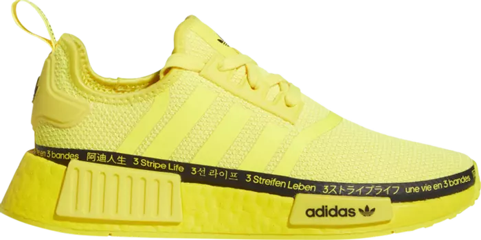 Кроссовки Adidas Wmns NMD_R1 'Beam Yellow', желтый