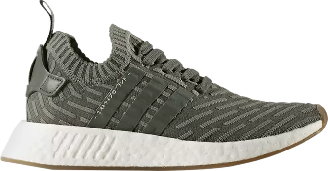 Кроссовки Adidas Wmns NMD_R2 Primeknit 'Japan Khaki Green', зеленый