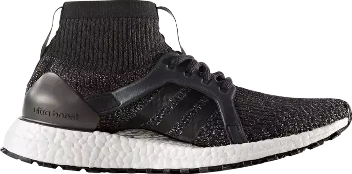 Кроссовки Adidas Wmns UltraBoost X ATR Mid Limited 'Core Black', черный