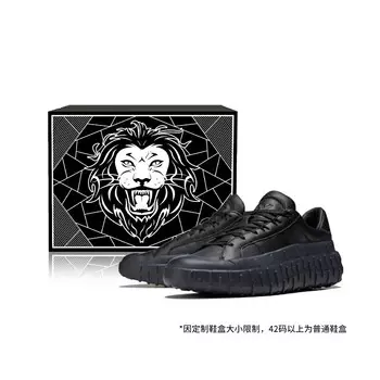 Кроссовки Adidas Y-3 GR.1P 'Black Off White', черный