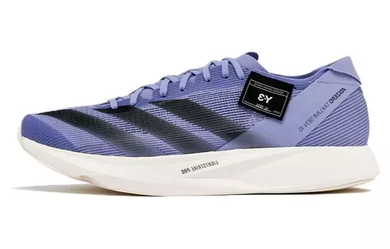 Кроссовки Adidas Y-3 Takumi Sen 10 'Dust Purple', фиолетовый