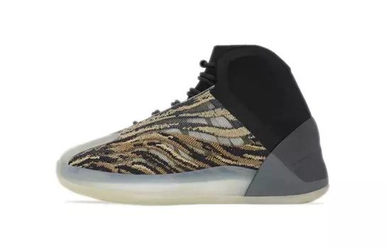 Кроссовки Adidas Yeezy QNTM Amber Tint Kids
