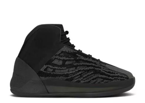 Кроссовки Adidas YEEZY QUANTUM KIDS 'ONYX',