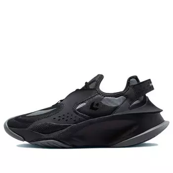 Кроссовки aeon active ox uk 10 'storm wind' Converse, мультиколор