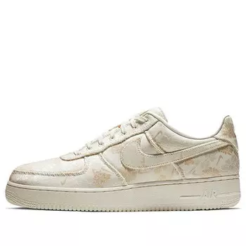 Кроссовки air force 1 '07 prm 3 'pale ivory' Nike, белый