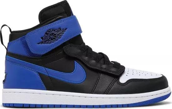 Кроссовки Air Jordan 1 High FlyEase Hyper Royal, синий