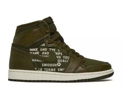 Кроссовки AIR JORDAN 1 HIGH OG 'OLIVE CANVAS', оливковый
