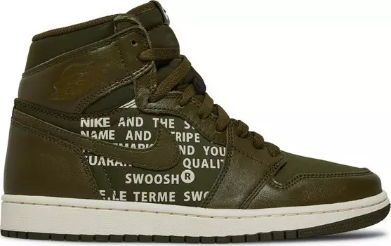 Кроссовки Air Jordan 1 High OG Olive Canvas, зеленый
