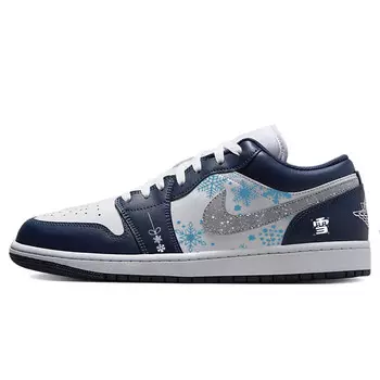 Кроссовки Air Jordan 1 Kids' Basketball Shoes Grade School, синий