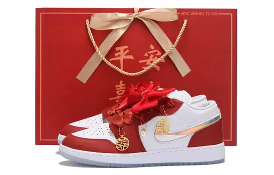 Кроссовки Air Jordan 1 Kids' Basketball Shoes Grade School