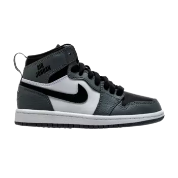 Кроссовки Air Jordan 1 Retro High PS 'Rare Air', серый