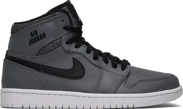Кроссовки Air Jordan 1 Retro High Rare Air, серый